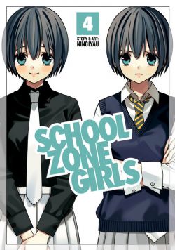 SCHOOL ZONE GIRLS -  (ENGLISH V.) 04